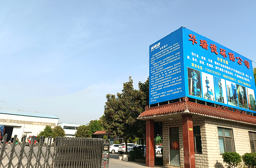 河南文軒文化傳播有限公司